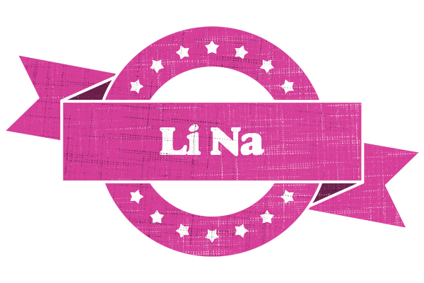 Li Na beauty logo
